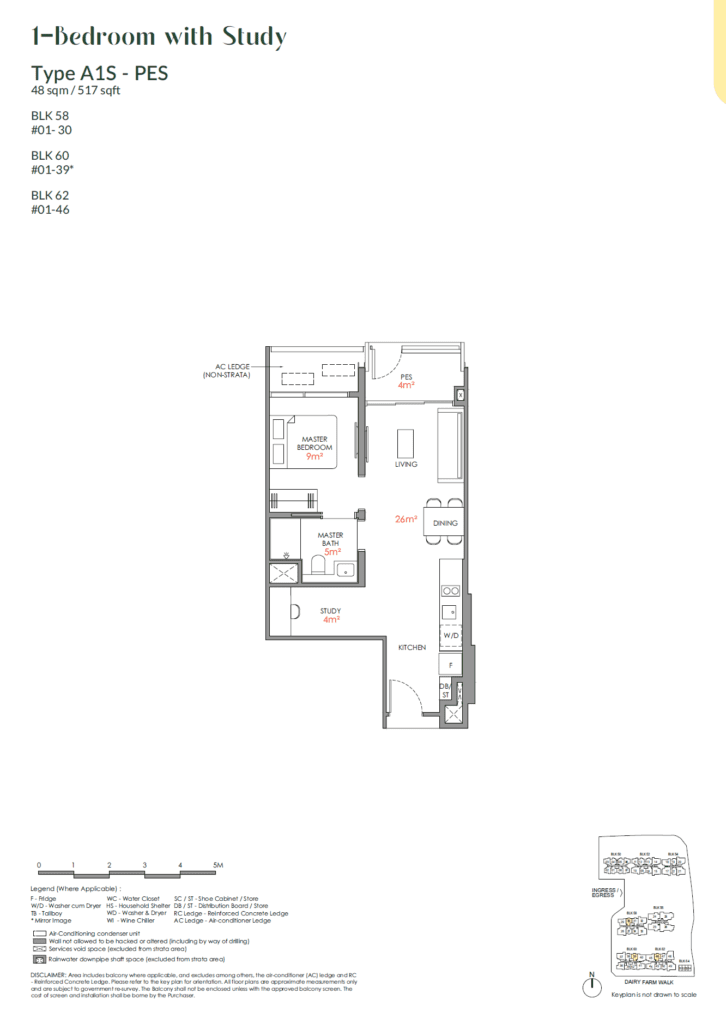 Narra Residences 1 BR with Study Type A1S Floor Plan