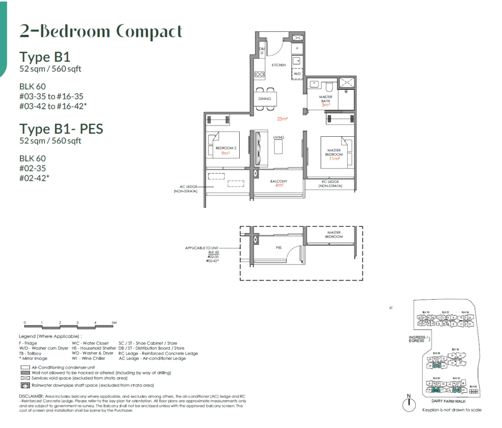 Narra Residences 2 BR Compact Type B1 Floor Plan