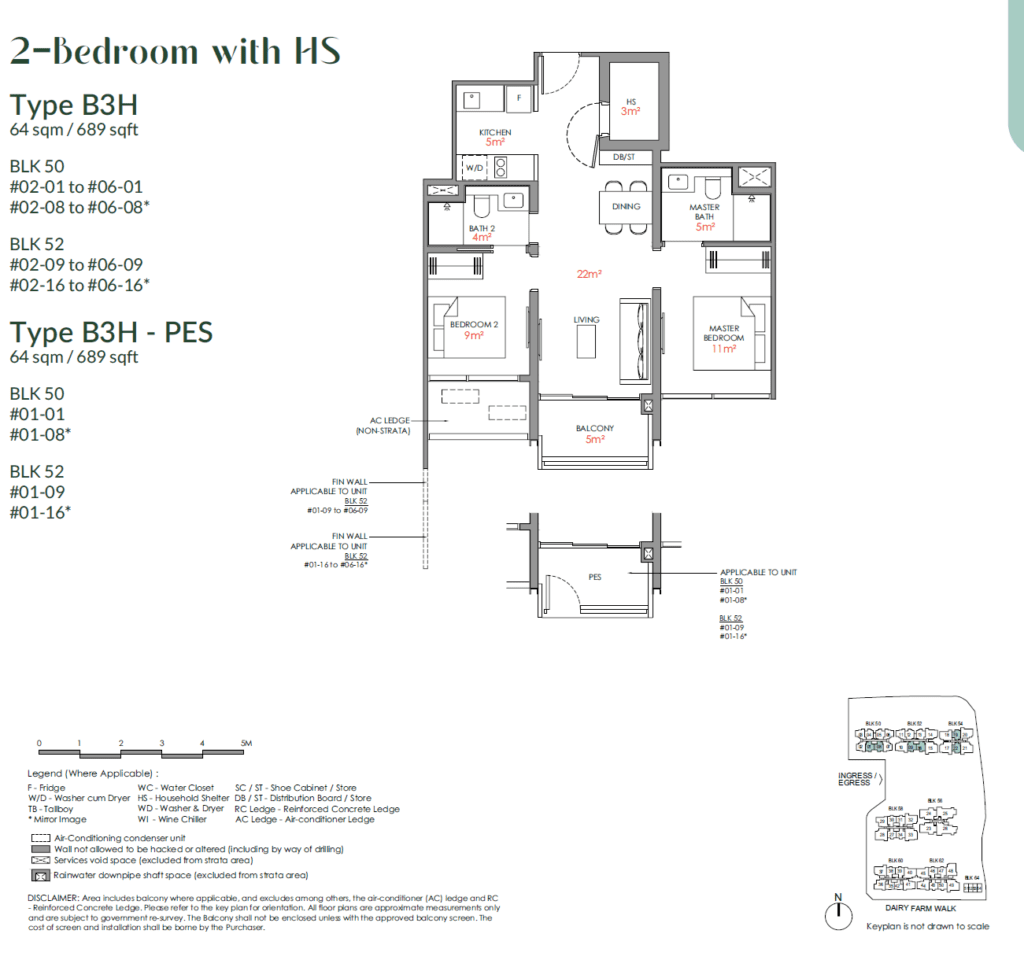 Narra Residences 2 BR with HS Type B3H Floor Plan