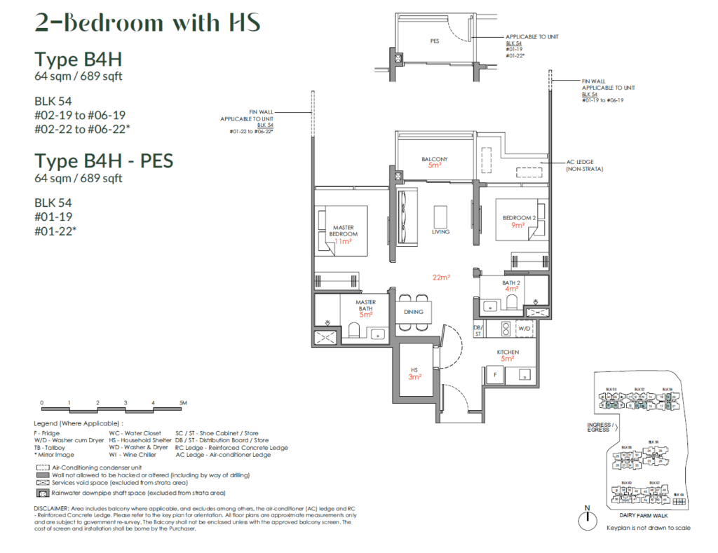 Narra Residences 2 BR with HS Type B4H Floor Plan
