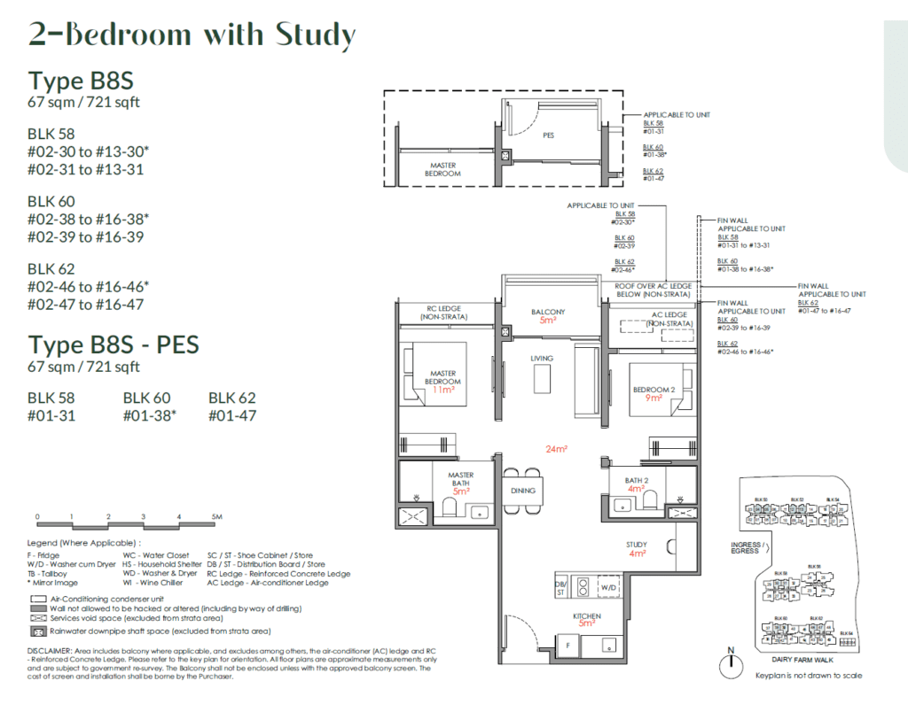 Narra Residences 2 BR with Study Type B8S Floor Plan