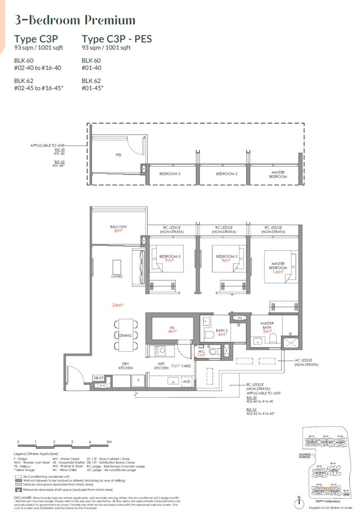 Narra Residences 3 BR Premium Type C3P Floor Plan