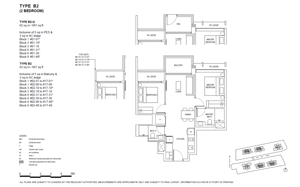 The Continuum 2 Bedroom Type B2 Floor Plan